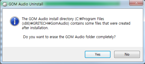 GOM Audio Uninstall Window 2